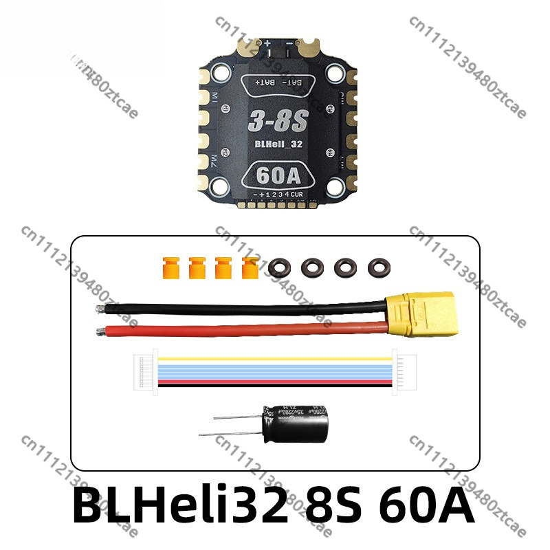 60A 32Bit ESC Kühlkörper 3-8S  – Drone Racing Esc Bewertung und Preis