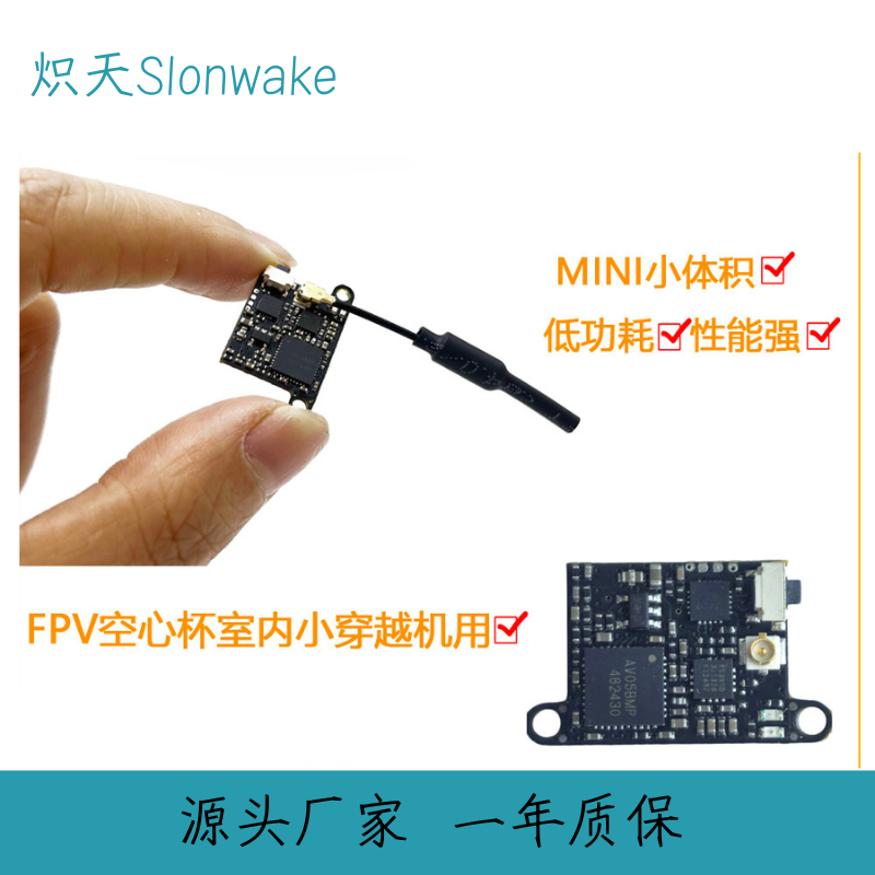 Slonwake 5.8G 48CH FPV-Sender  – Drone Racing Frame Bewertung und Preis